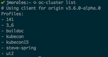oc-cluster list